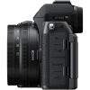 NIKON Z50 II + 18-140mm F3,5-6,3 VR+ SD 128Gb - immagine 5
