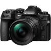OM-SYSTEM OM-1 Mark II + 12-40mm F2,8 II -400€ di Cashback fino al 17/08/2025