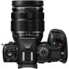 OM-SYSTEM OM-1 Mark II + 12-40mm F2,8 II -400€ di Cashback fino al 17/08/2025 - immagine 5
