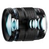 OM SYSTEM 12-45mm F4 PRO  "DA KIT" - immagine 3