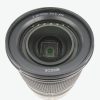 NIKON Z 24-70mm F4 S - immagine 6