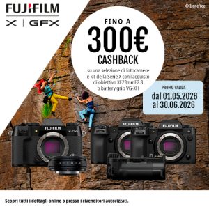 FUJIFILM CASHBACK SERIE X